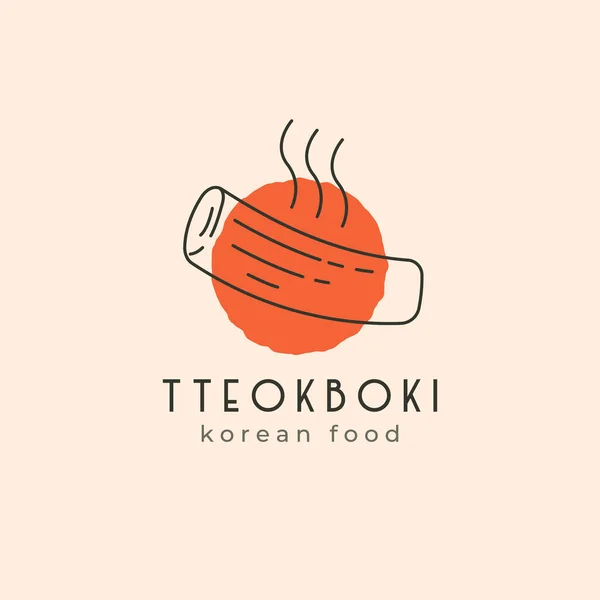 韓国料理Teokbokkiロゴベクトルミニマリストイラストデザイン 韓国料理のオリジナルロゴ — ストックベクタ