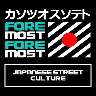 Japon tarzı sokak giyimi tasarımı ve 