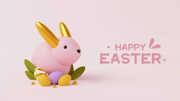 Mutlu Paskalyalar. Mutlu Paskalyalar. Gerçekçi 3D elementleri olan şenlikli tasarım. Açık pembe arka planda Paskalya tavşanı ve yumurtalar.