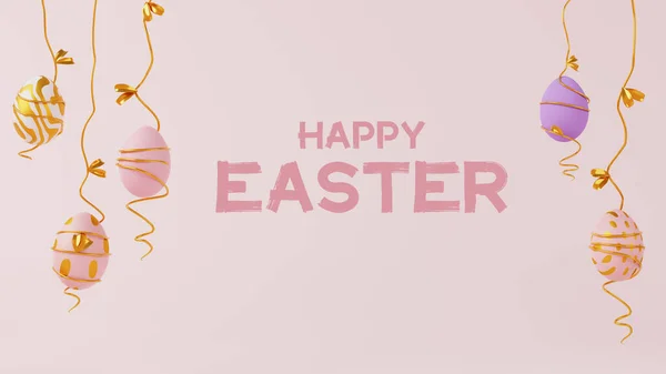 Tatil geçmişiniz kutlu olsun. Gerçekçi dekorasyon elementli 3D yumurtalı şenlik tasarımı. Pankart, web posteri, el ilanı kapağı, şık broşür, tebrik kartı..