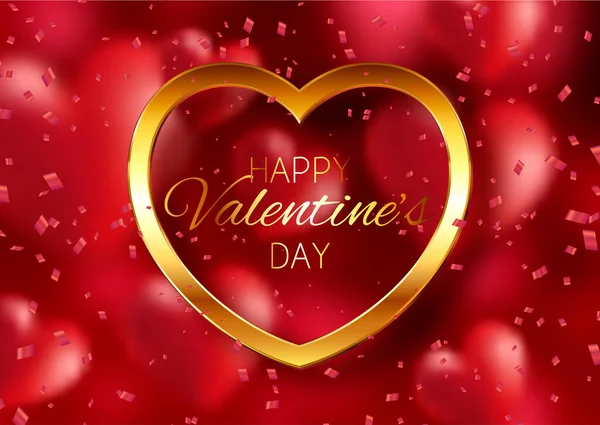 День Святого Валентина Золотим Серцем Конфетті — стоковий вектор