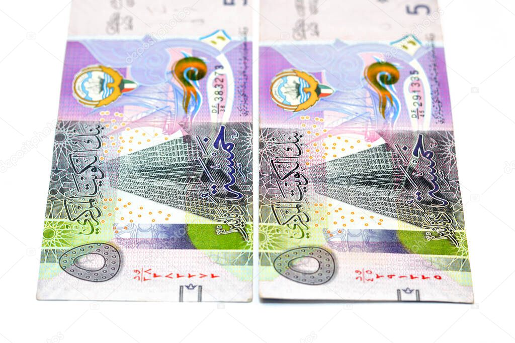Obverse side of 5 KWD five Kuwaiti dinars bill banknote features The new headquarters of the Central Bank of Kuwait, Kuwaiti dinar is the currency of the State of Kuwait isolated on white background