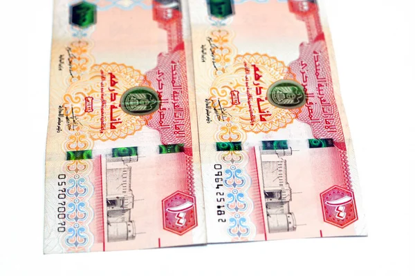 Lado Anverso 100 Billetes Aed Cien Dirhams Los Emiratos Árabes — Foto de Stock