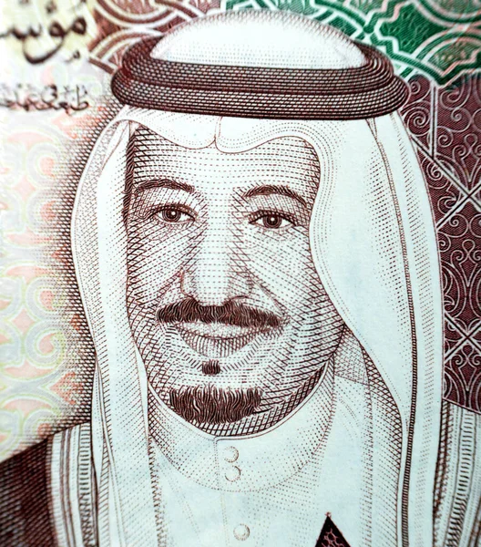 Porträtt Kung Salman Bin Abdulaziz Saud Kungen Saudiarabien Rike Från — Stockfoto