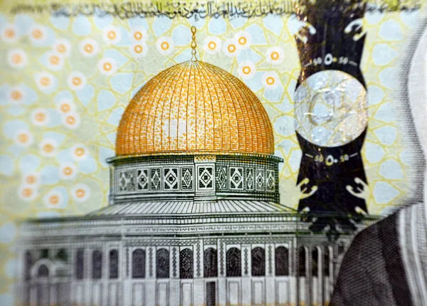 Foco Seletivo Cúpula Dourada Rocha Mesquita Aqsa Jerusalém Lado Anverso — Fotografia de Stock