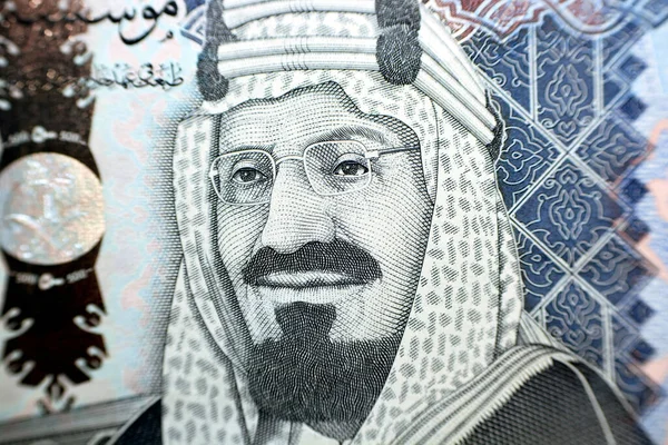 Portrait Roi Abdulaziz Saoud Ancien Roi Qui Fondé Royaume Arabie — Photo
