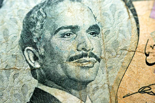 Retrato Rei Hussein Segundo Lado Anverso Uma Moeda Dinar Jordaniano — Fotografia de Stock