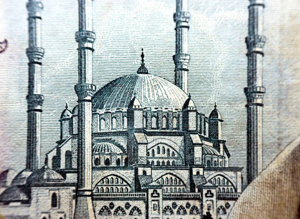 Image Mosquée Selimiye Avec Son Dôme Ses Minarets Edirne Revers — Photo