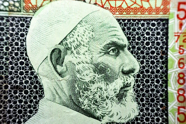 오마르알 Omar Mukhtar 1861 1931 초상화 리비아 디나르 Dinars Banknote — 스톡 사진