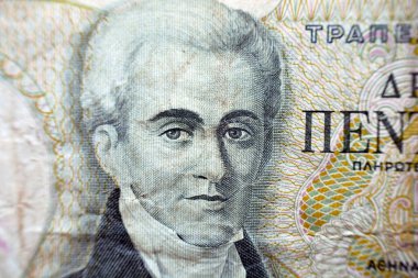 Kont Ioannis Antonios Kapodistrias 'ın portresi, 500 Yunan Drachmes bankasının ters tarafından Rus İmparatorluğu Dışişleri Bakanı olarak görev yapan bir Yunan devlet adamı.