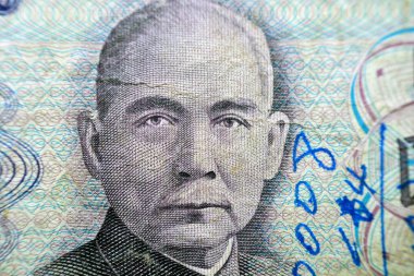Doktor Sun Yat-sen 'in portresi, Çinli bir devlet adamı, doktor ve politik filozof 50 Yuan kağıt para birimi 1972' de Tayvan merkez bankası tarafından, antika retro