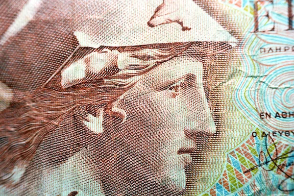 ピレウス考古学博物館におけるピレウスのアテナの肖像100 100 100ギリシャ ドラクマ ドラクマ紙幣1978年発行ギリシャ 古いギリシャのお金 ヴィンテージレトロ — ストック写真