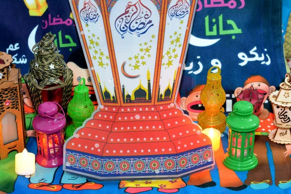 Gíza Egypt Února 2022 Islamic Ramadan Fanous Lucerny Rozmazaném Pozadí — Stock fotografie