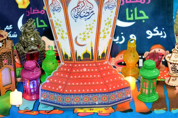 Giza Egipto Febrero 2022 Faroles Fanáticos Del Ramadán Islámico Sobre — Foto de Stock