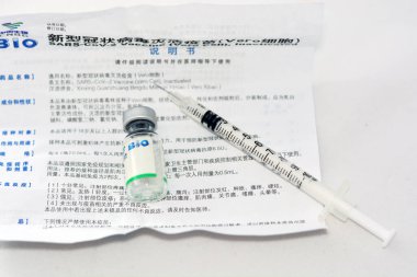 Sinopharm COVID-19 aşı şişesi dozu, Sars-Cov-2 aşısı etkin olmayan vero hücresi, Sinopharm Çin 'e ait bir devlet şirketidir.