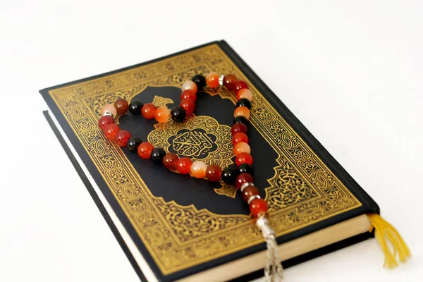 Der Koran Ist Der Zentrale Religiöse Text Des Islam Der — Stockfoto