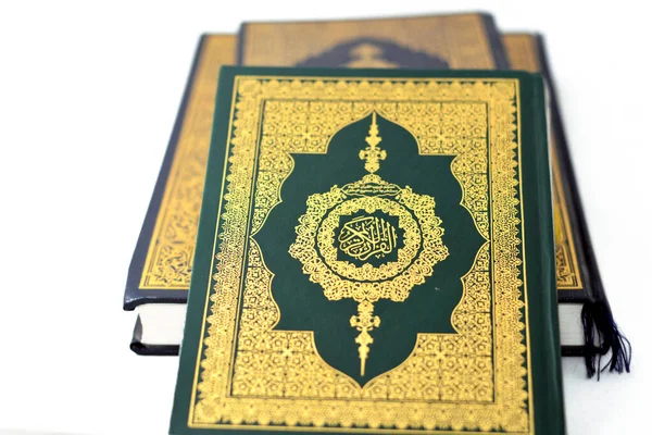 Святий Коран Коран Або Коран Центральний Релігійний Текст Ісламу Який — стокове фото