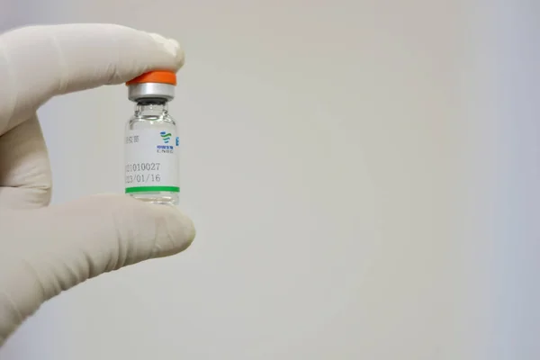 Sinopharm Covid Dosis Botella Vacuna Sars Cov Vacuna Inactivada Vero — Foto de Stock