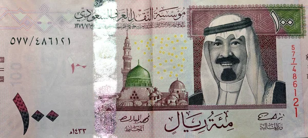 Gran Fragmento Del Billete 100 Riales Arabia Saudita 2009 Riyal —  Fotos de Stock