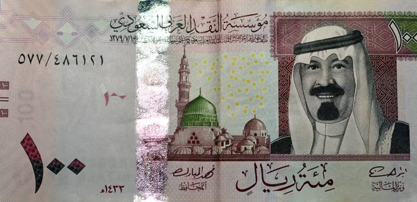 Velký Fragment Saudské Arábie 100 Riyals Bankovky 2009 Saúdská Riyal — Stock fotografie