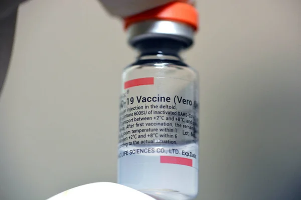 Vacuna Coronavac Vacuna Covid Desarrollada Por Sinovac Que Tipo Vacuna — Foto de Stock