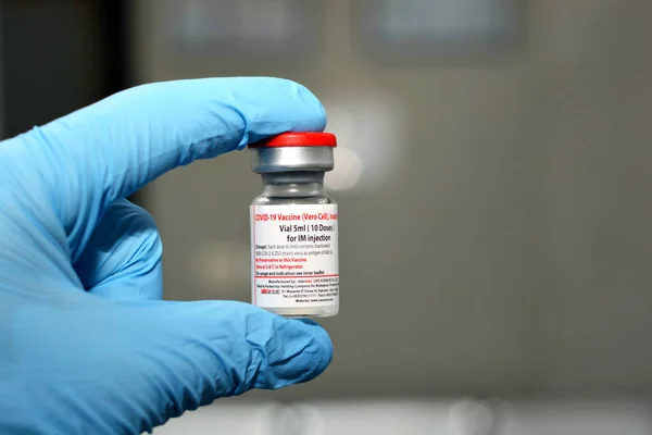 Vacina Contra Coronavac Vacina Contra Covid Desenvolvida Pelo Sinovac Que — Fotografia de Stock