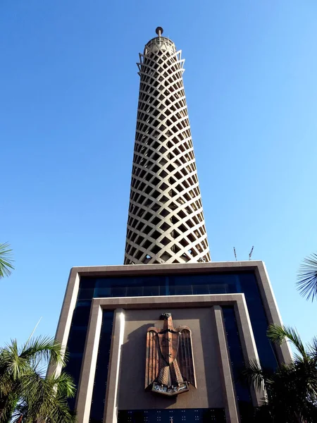 开罗塔楼是一座独立的混凝土塔楼 高187米 高614英尺 是埃及最高的建筑 建于1956年至1961年 是莲花形建筑 — 图库照片