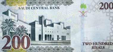 200 Suudi riyalin ters tarafının büyük bir bölümünde Riyad City 'deki Qasr Al Hukm, Suudi Arabistan' ın seçici odak noktası para banknotu 1442 AH vizyon 2030 programı için