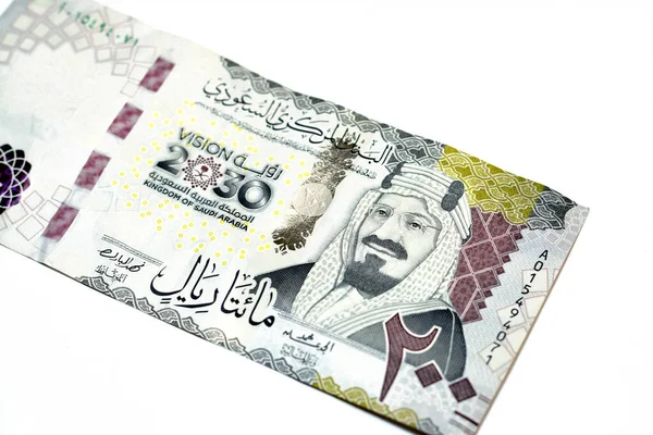 Obverse Side 200 Two Hundred Saudi Riyals Banknote Features King — Stock Photo, Image
