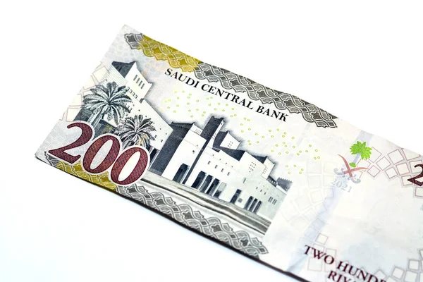 Rückseite Der 200 Rial Banknote Mit Dem Qasr Hukm Riad — Stockfoto