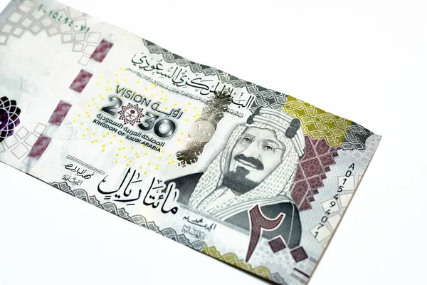 Voorzijde Van 200 Tweehonderd Saoedische Riyals Bankbiljet Voorzien Van Koning — Stockfoto