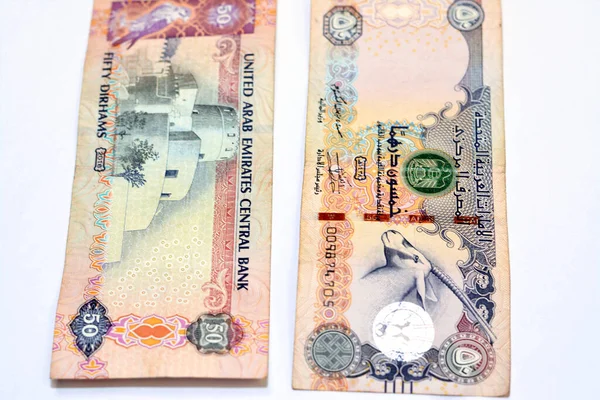 Enfoque Selectivo Billetes Aed Dirhams Los Emiratos Árabes Unidos Que — Foto de Stock