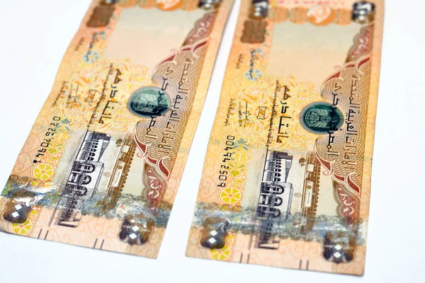Vorderseite Von 200 Aed 200 Dirhams Banknote Der Vereinigten Arabischen — Stockfoto