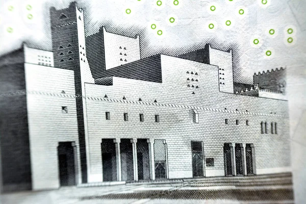 Foco Seletivo Qasr Hukm Palácio Real Cidade Riade Partir Verso — Fotografia de Stock