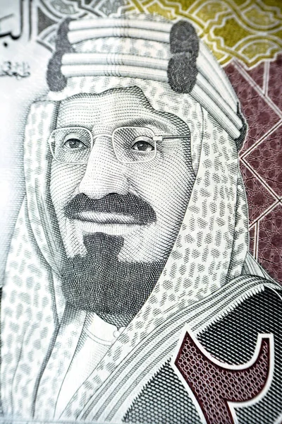 Roi Abdul Aziz Saoud Fondateur Royaume Arabie Saoudite Côté Avers — Photo
