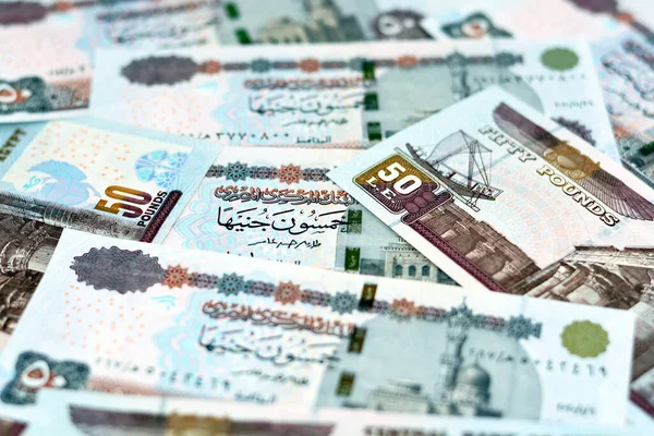 Hög Med Egyptiska Pengar Sedlar Femtio Pounds Har Abu Hurayba — Stockfoto