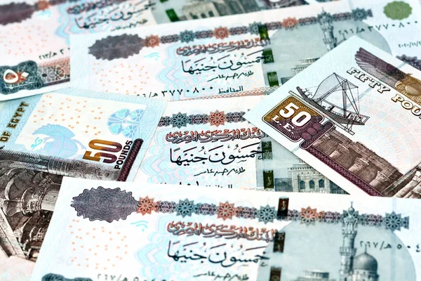 Hög Med Egyptiska Pengar Sedlar Femtio Pounds Har Abu Hurayba — Stockfoto
