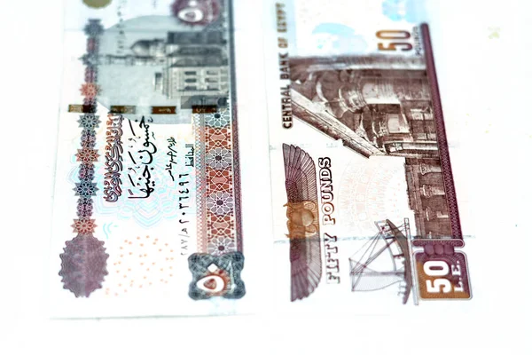 Voor Achterkant Van Vijftig Egyptische Ponden Bankbiljet Serie 2020 Functies — Stockfoto