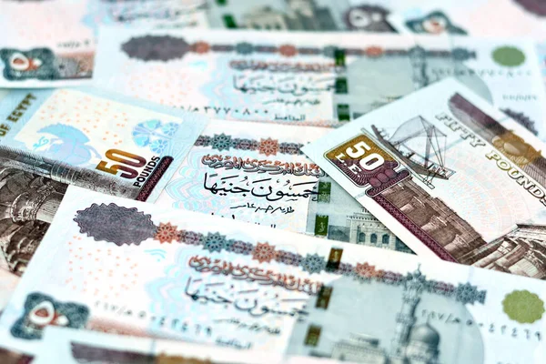 Ein Stapel Ägyptischer Geldscheine Fünfzig Pfund Zeigt Auf Der Vorderseite — Stockfoto