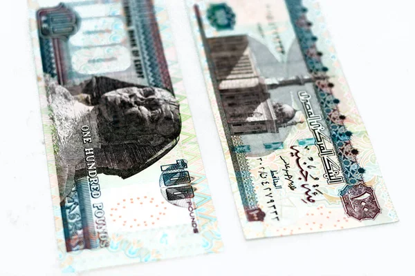 100 100 Egyiptomi Font Értékű Bankjegyek Hátoldalán Hátoldalán Hassan Szultán — Stock Fotó