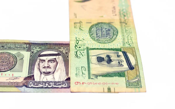 Framsidan Saudiarabien Riyal Pengar Sedel Räkningar Som Har Ett Porträtt — Stockfoto