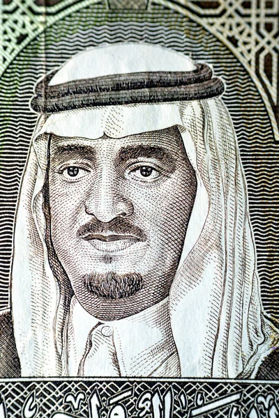 Portrait Fahd Bin Abdulaziz Saud Ancien Roi Arabie Saoudite Royaume — Photo