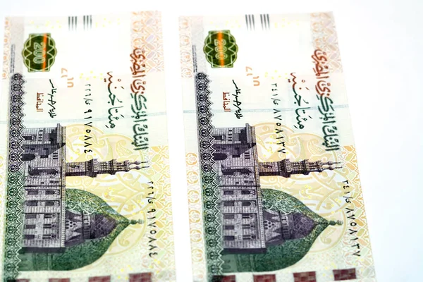 Obverse Side 200 Two Hundred Egyptian Pounds Banknote Series 2021 — стоковое фото