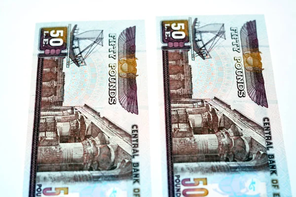 Rückseite Der Fünfzig Ägyptischen Pfund Banknotenserie 2012 Zeigt Ein Bild — Stockfoto