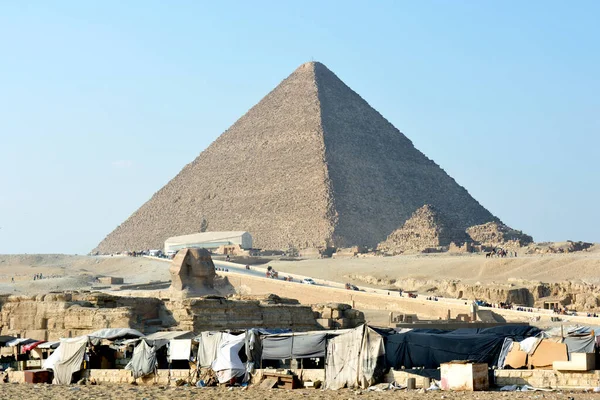 Giza Egypt November 2018 Great Pyramid Giza Side Profile Sphinx — стоковое фото