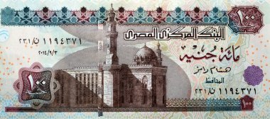 100 LE 100 £banknot serisi 2014 'ün ters tarafında Mısır Merkez Bankası tarafından seçici para faturası olan Sultan Hasan camii yer almaktadır.