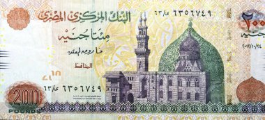 2012 Mısır banknot serisi 200 LE 200 £ters tarafında büyük bir parçası Kahire Mısır 'da Qani-Bay camii, seçici odak Mısır nakit para faturası Merkez Bankası tarafından