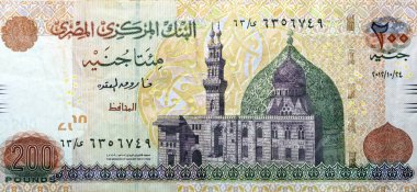 2012 Mısır banknot serisi 200 LE 200 £ters tarafında büyük bir parçası Kahire Mısır 'da Qani-Bay camii, seçici odak Mısır nakit para faturası Merkez Bankası tarafından