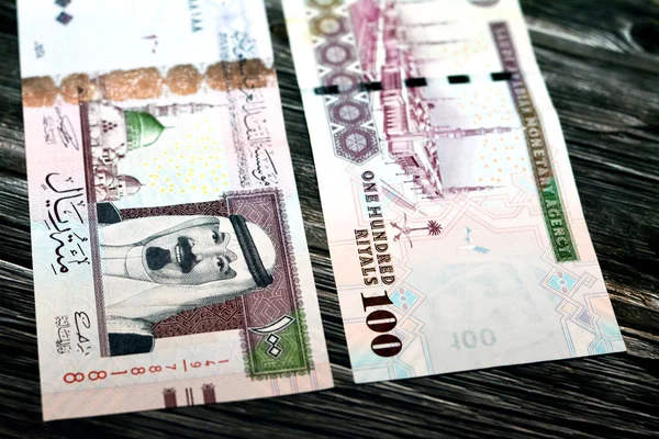 Suudi Arabistan Ters Ters Tarafları 100 Sar Nakit Para Banknotu — Stok fotoğraf