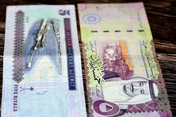 Arabia Saudita Sar Cinque Riyal Sauditi Banconota Contanti Con Foto — Foto Stock